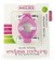 Розовое эрекционное кольцо Double Vibrating Endless Cockring с 2 вибропулями