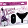 Трусики с вибрацией Eve’s Vibrating Panties размера M/L