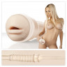 Мастурбатор-ротик Fleshlight Girls - Jesse Jane Swallow