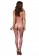Оригинальный комплект WRAP AROUND LINGERIE SET