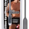Вибратор для уретры DILATOR