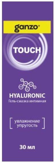 Смазка на водной основе с гиалуроновой кислотой Ganzo Hyaluronic - 30 мл.