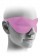 Розовая силиконовая маска FANTASY LOVE MASK