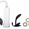 Мужской набор для любовных игр HIS ESSENTIAL PUMP KIT: анальный массажер, помпа, кольца на пенис