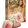 Реалистичный мастурбатор-вагина Kelly`s Vagina