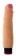 Телесный вибратор-реалистик REALSTUFF 7INCH VIBRATOR - 18,5 см.