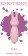 Розовый мини-вибратор с ушками Emotions Funny Bunny Light pink
