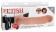 Телесный полый страпон на ремне 11  Vibrating Hollow Strap-On - 30 см.