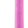 Розовый вибратор G-SPOT для точки G - 19 см.