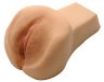 Вагина и анус Jamie Lynn Vibrating CyberSkin Pet Pussy   Ass с вибрацией