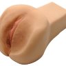 Вагина и анус Jamie Lynn Vibrating CyberSkin Pet Pussy   Ass с вибрацией
