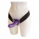 Фиолетовый страпон с вибрацией ALIAS FEMALE STRAP-ON - 16 см.