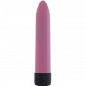 Розовый вибратор GC Easy Vibe - 13,2 см.
