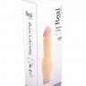Реалистичный вибратор с шипами на основании REALISTIC VIBRATOR REAL RAPTURE UPSET  - 20 см.