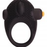 Чёрное эрекционное кольцо с вибрацией Vibrating Cock Ring