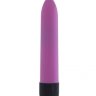 Фиолетовый вибратор GC Easy Vibe - 13,2 см.