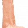 Телесный вибратор Vibrating Dildo With Balls - 17 см.