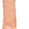 Телесный вибратор Vibrating Dildo With Balls - 23 см.