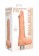 Телесный вибратор Vibrating Dildo With Balls - 23 см.