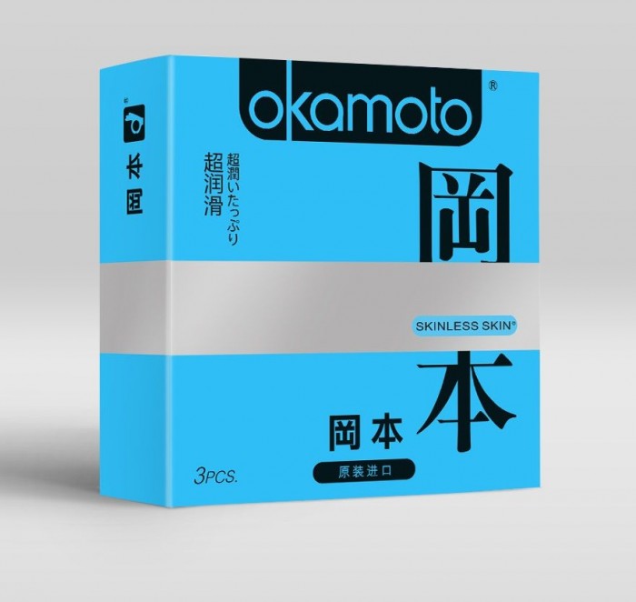 Презервативы в обильной смазке OKAMOTO Skinless Skin Super lubricative - 3 шт.