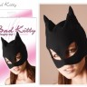 Полушлем с кошачьими ушками Katzenmaske