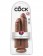 Сдвоенный кофейный фаллоимитатор на присоске 9  Two Cocks One Hole - 25,4 см.
