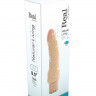 Реалистичный телесный вибратор REALISTIC VIBRATOR REAL RAPTURE WHIRL - 21,5 см.