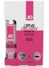 Вишневый лубрикант для оральных ласк Oral Delight Cherry Burst - 30 мл.