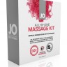 Подарочный набор для массажа All in One Massage Kit