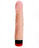 Вибратор с большой розовой головкой ART-Style - 21 см.