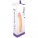 Телесный гелевый вибратор REALISTIC VIBRATOR REAL RAPTURE VOLCANO JELLY - 22 см.