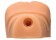 Вагина и анус с вибрацией Phoenix Marie Vibrating CyberSkin Pet Pussy   Ass