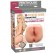 Вагина и анус с вибрацией Phoenix Marie Vibrating CyberSkin Pet Pussy   Ass