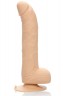 Вибратор-реалистик 10-Function Silicone G Emperor - 22 см.