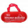 Секс-набор для ролевой игры  Красная шапочка