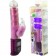 Розовый вибратор хай-тек Love Gift - 24,5 см.