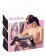Набор из 5 атласных лент для нежной фиксации Satin Ribbon Set