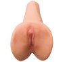 Вагина и анус с вибрацией McKenzee Miles Vibrating CyberSkin Pet Pussy   Ass