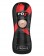 Мастурбатор-ротик Vibrating Oral Stroker