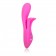 Розовый вибратор Embrace Sweetheart Wands - 20 см.
