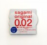 Ультратонкий презерватив Sagami Original QUICK - 1 шт.