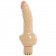 Телесный вибратор с широким основанием REALISTIC VIBRATOR REAL RAPTURE STREAM - 21,5 см.