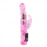 Розовый вибратор-ротатор Jelly vibrator with pearls - 21,5 см.
