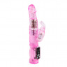 Розовый вибратор-ротатор Jelly vibrator with pearls - 21,5 см.