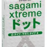 Презервативы Sagami Xtreme Type-E с точками - 3 шт.