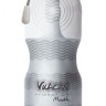 Мастурбатор-ротик с вибрацией Vulcan Love Skin Masturbator Ripe Mouth Vibe