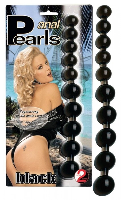 Чёрные анальные бусы Anal Pearls Black - 27,5 см.