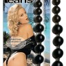 Чёрные анальные бусы Anal Pearls Black - 27,5 см.