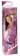 Фиолетовый гелевый вибратор THE PATH FINDER 6 JELLY PURPLE - 15,2 см.