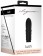 Черная вибропуля Turbo Rechargeable Bullet Lush - 9,8 см.